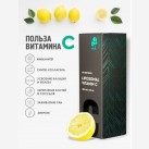 Липосомальный витамин С 100мл/SmartLife