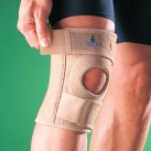 Ортопедический коленный ортез 1230 OppO