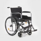 Кресло инвалидное «АРМЕД» H007